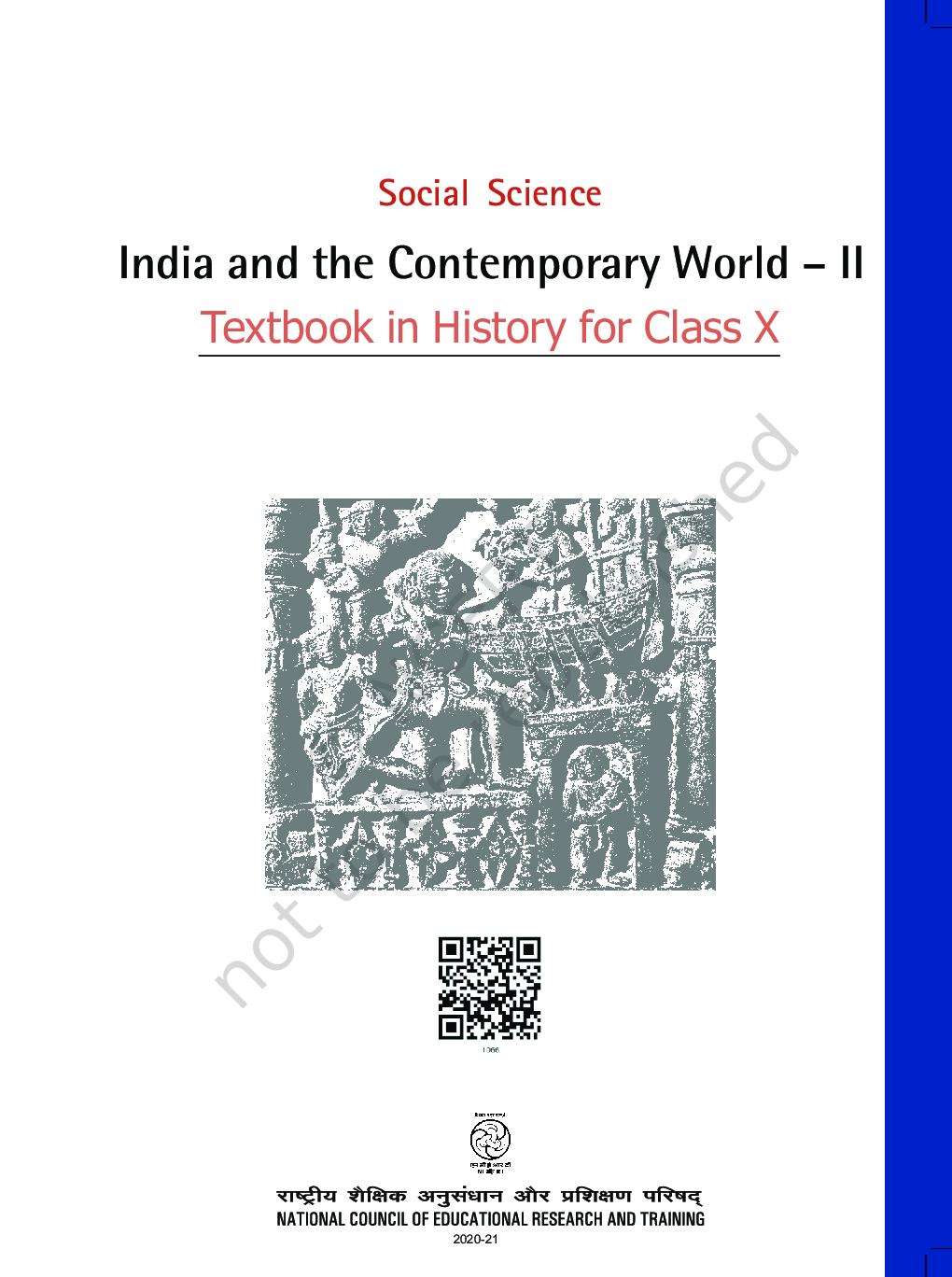 NCERT Social Science India And The Contemporary World – II Textbook In History For Class X - Page 2