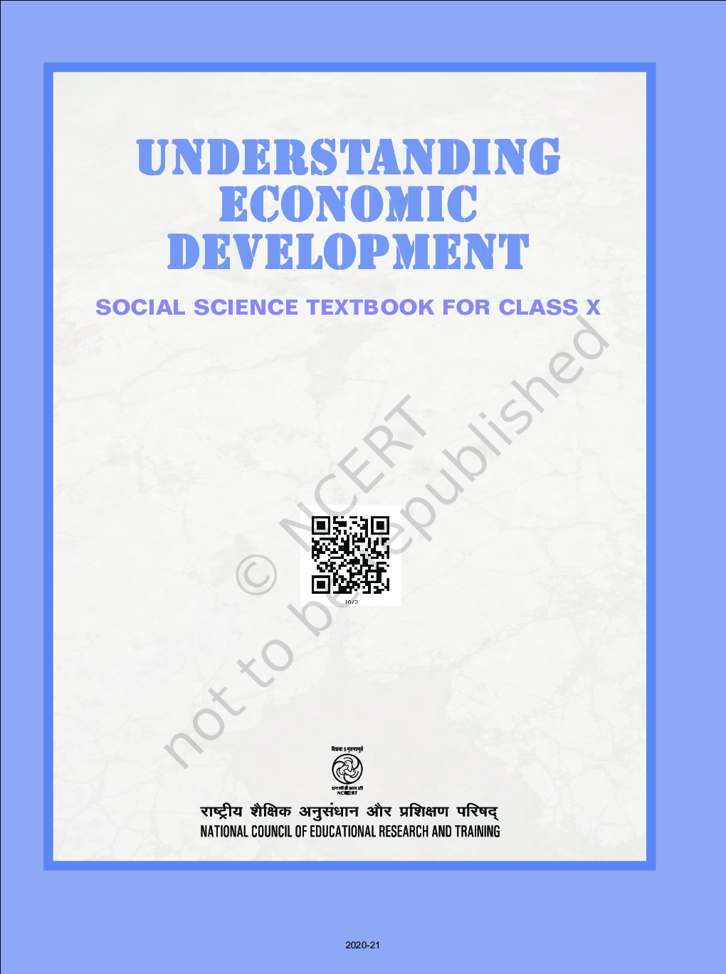 NCERT Understanding Economic Development Social Science Textbook For Class X - Page 2