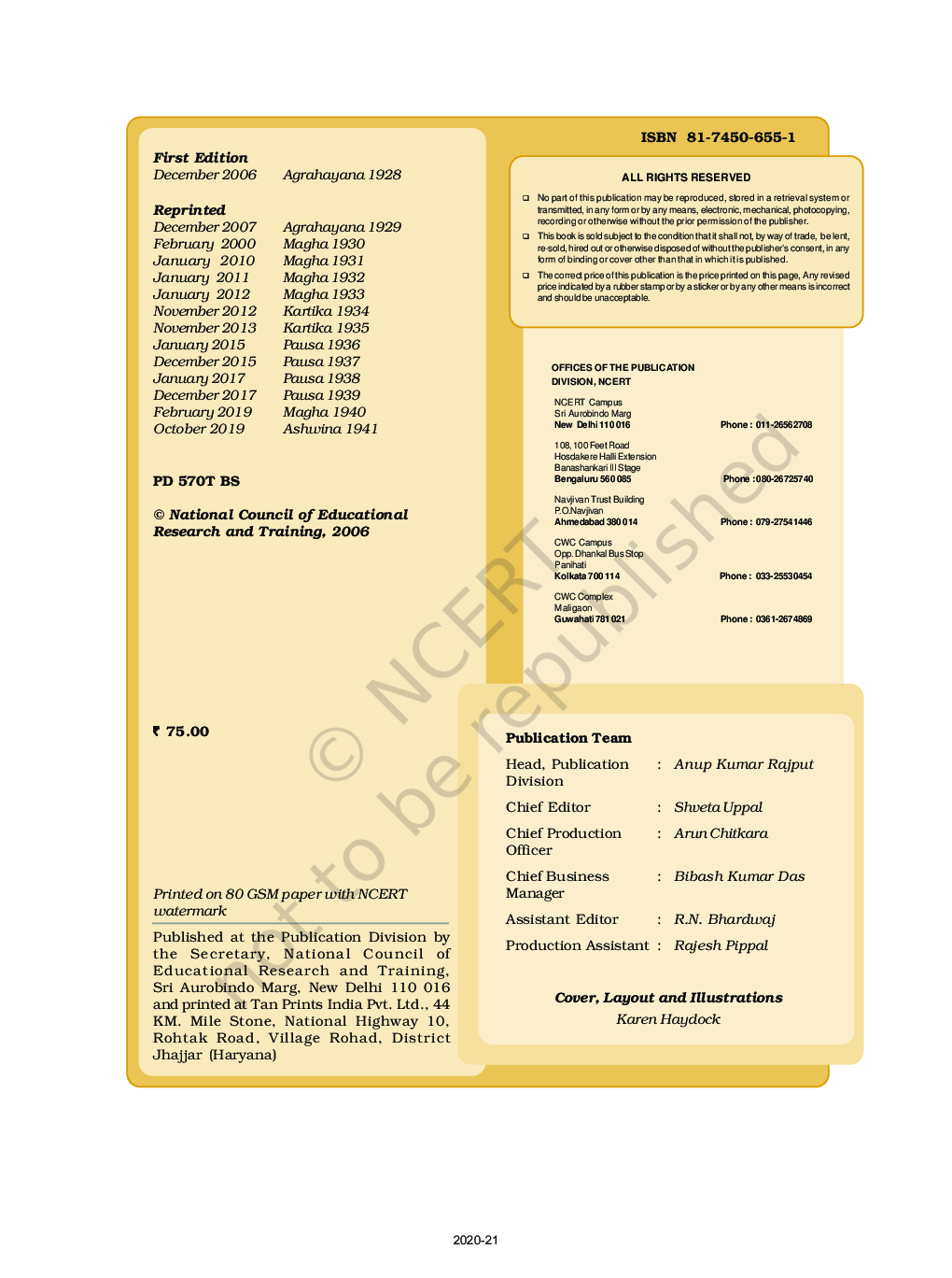 NCERT Understanding Economic Development Social Science Textbook For Class X - Page 3
