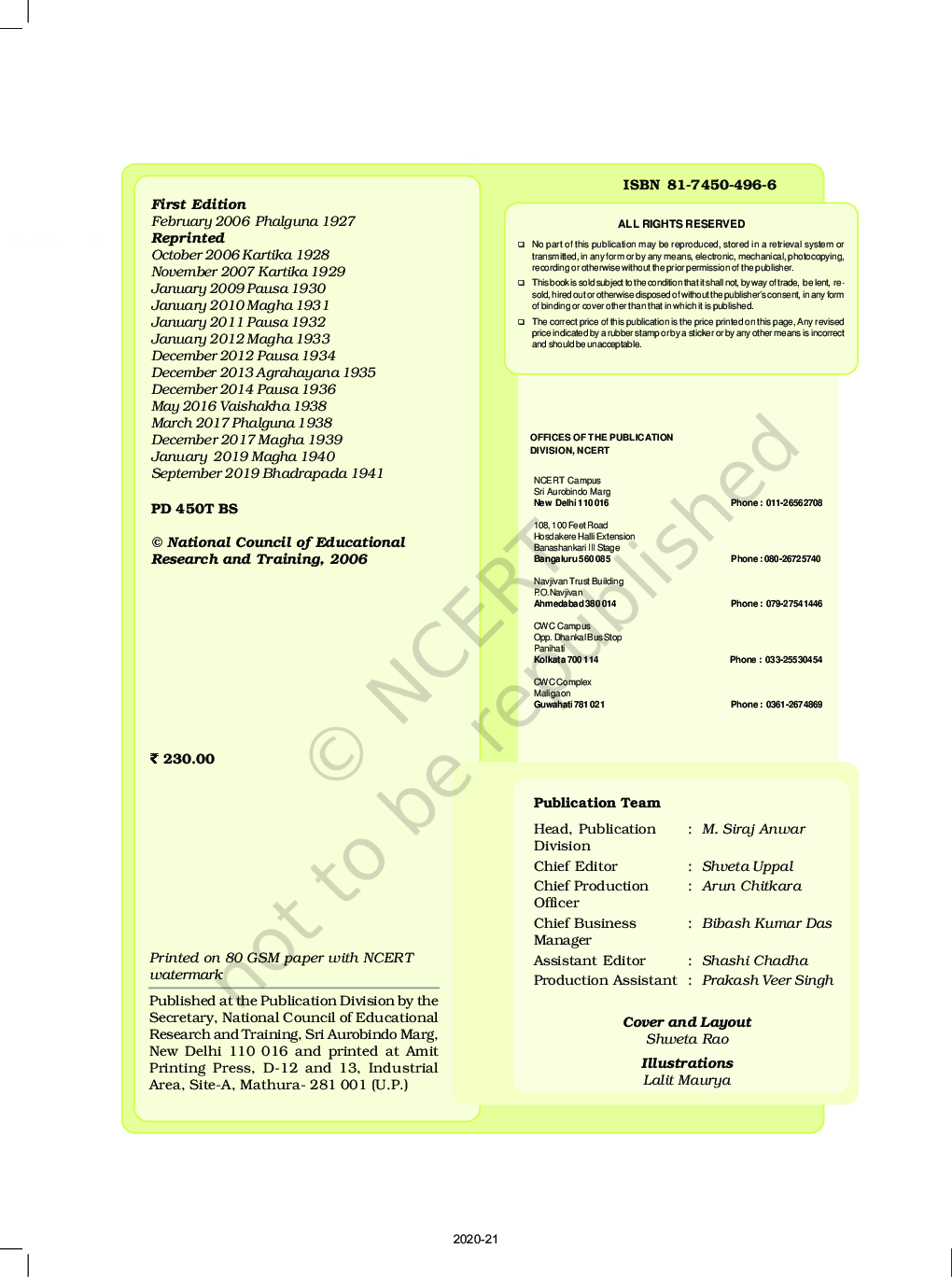 NCERT BiologyTextbook For Class XI - Page 3