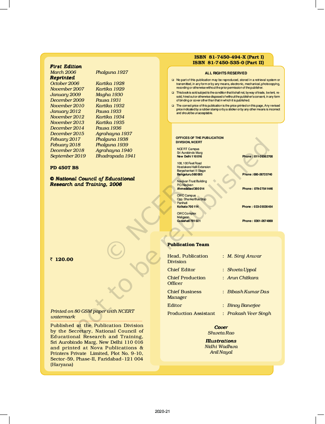 NCERT Chemistry Part-II Textbook For Class-XI - Page 3