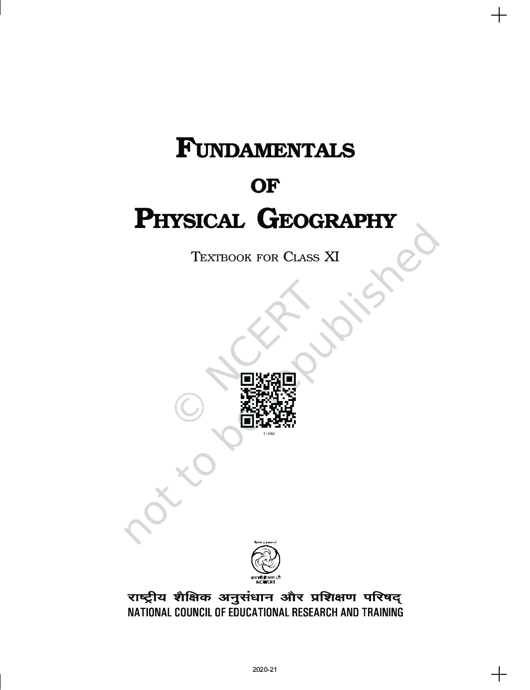 Free Download NCERT Class 11 Fundamentals Of Physical Geography
