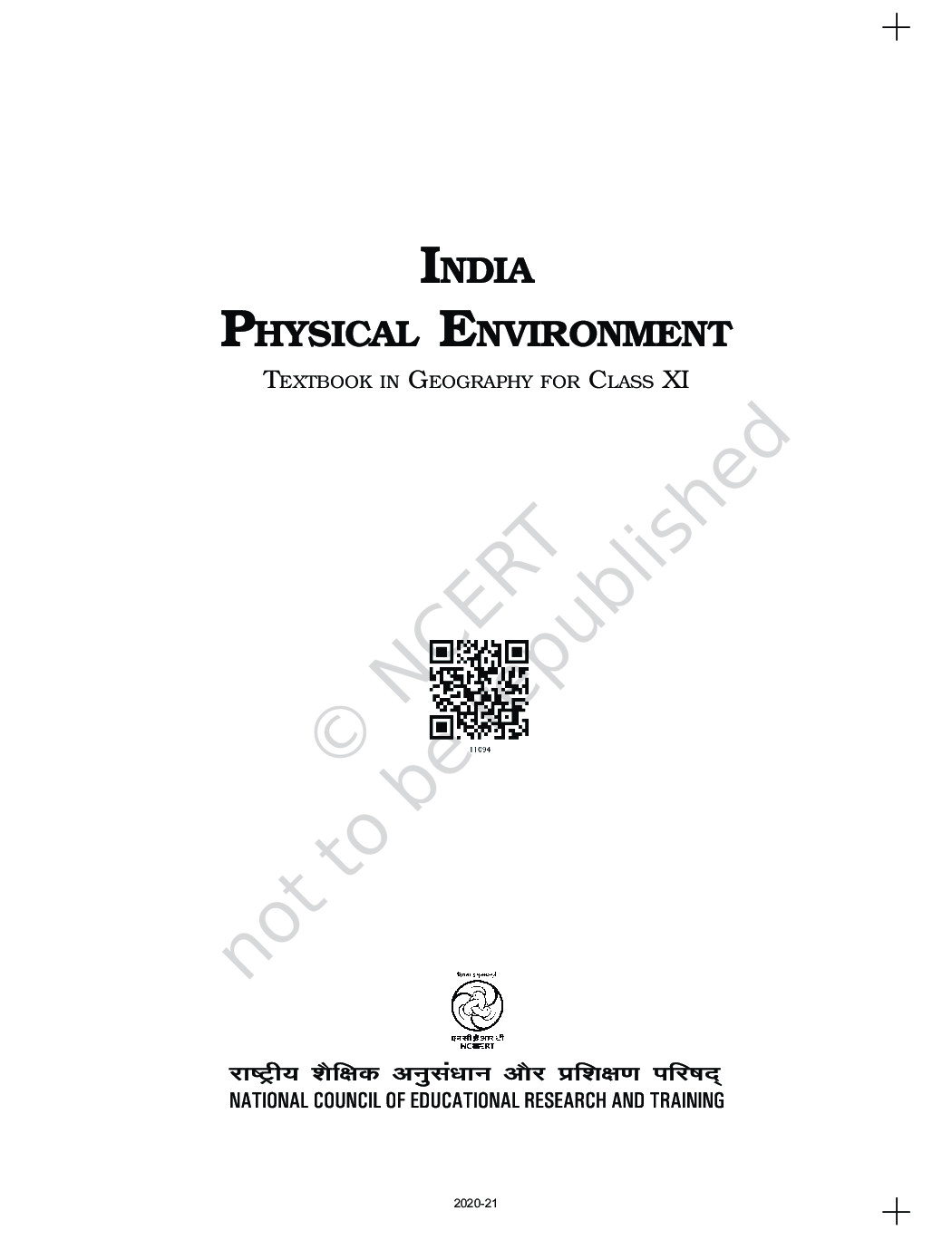 NCERT India Physical Environment Textbook In Geography For Class XI - Page 2