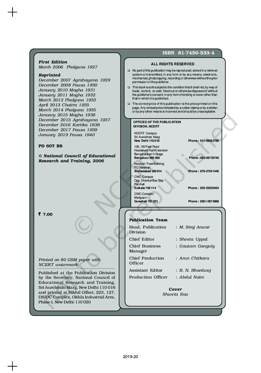NCERT Introducing Sociology Textbook For Class XI - Page 3