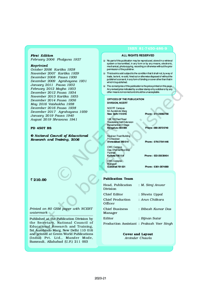 NCERT Mathematics Textbook For Class-XI - Page 3