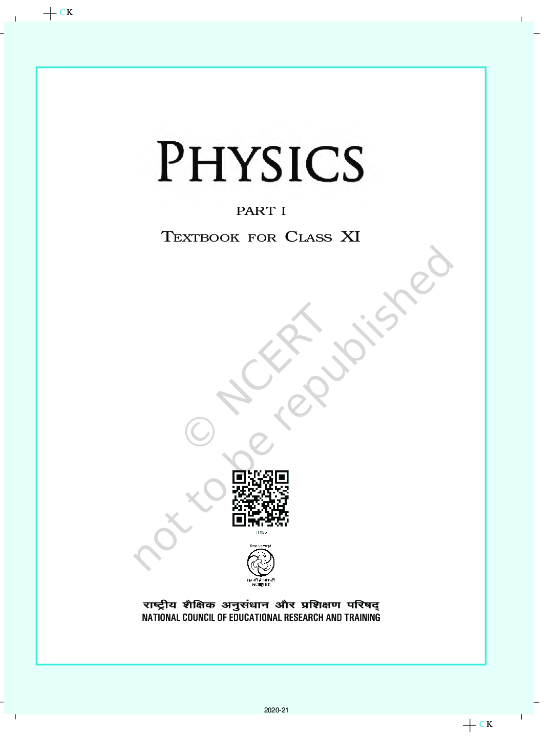 NCERT Physics Part-I Textbook For Class-XI - Page 2