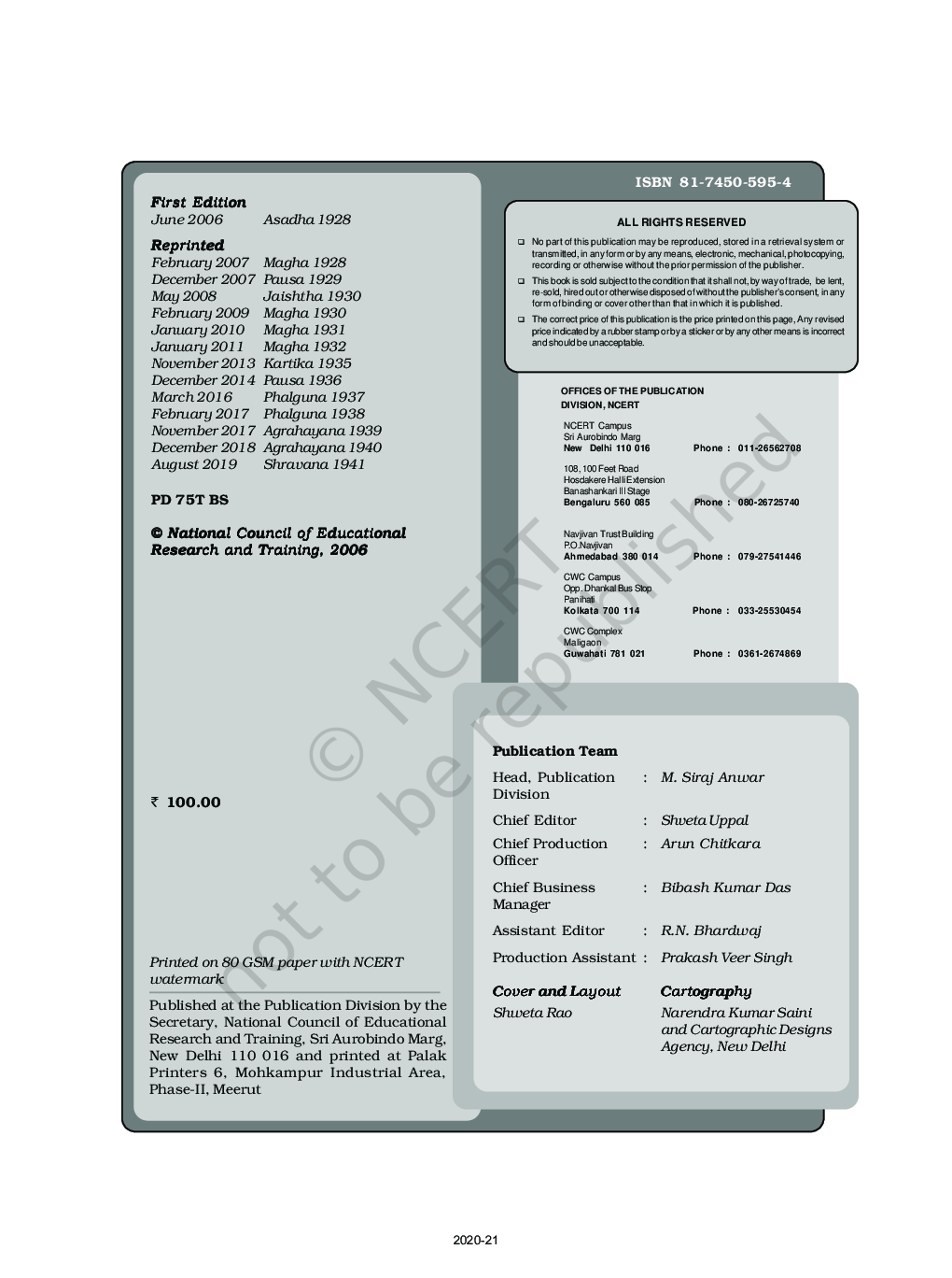 NCERT Practical Work In Geography Textbook For Class-XI - Page 5