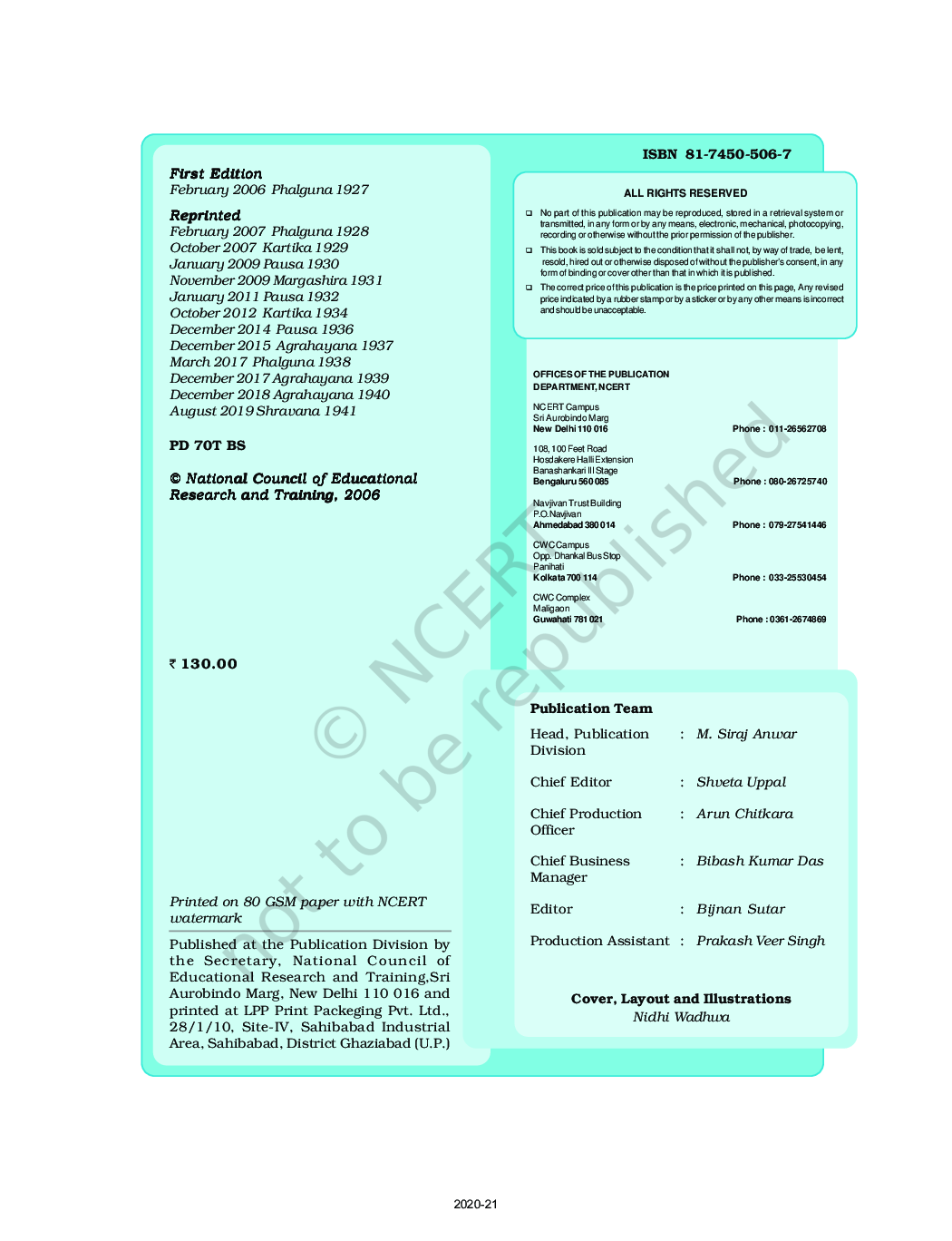 NCERT Psychology Textbook For Class-XI - Page 3