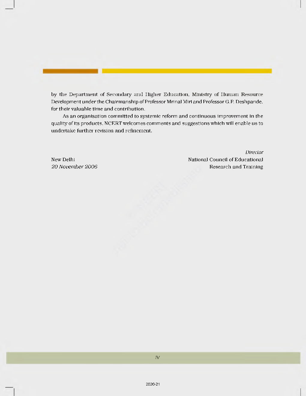 NCERT Biology Textbook For Class-XII - Page 5