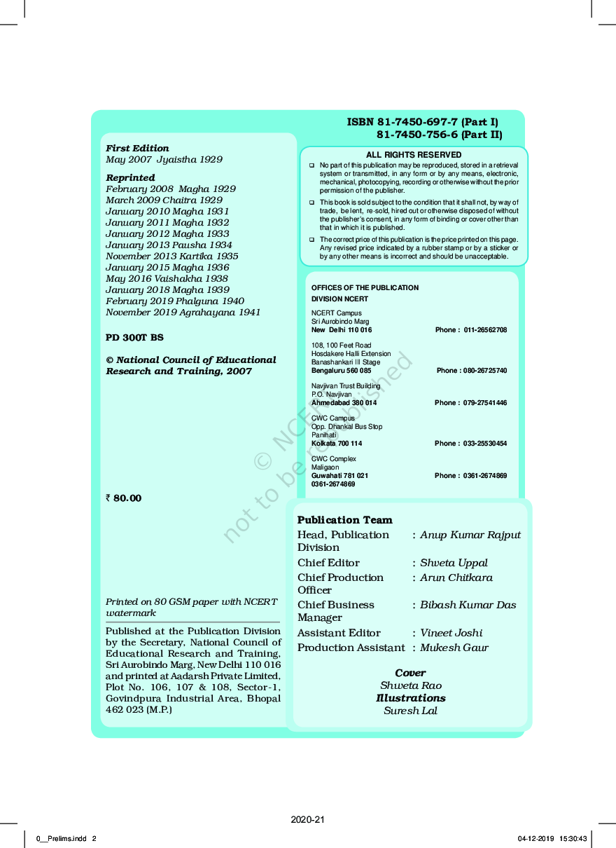 NCERT Business Studies Part II Textbook For Class-XII - Page 3