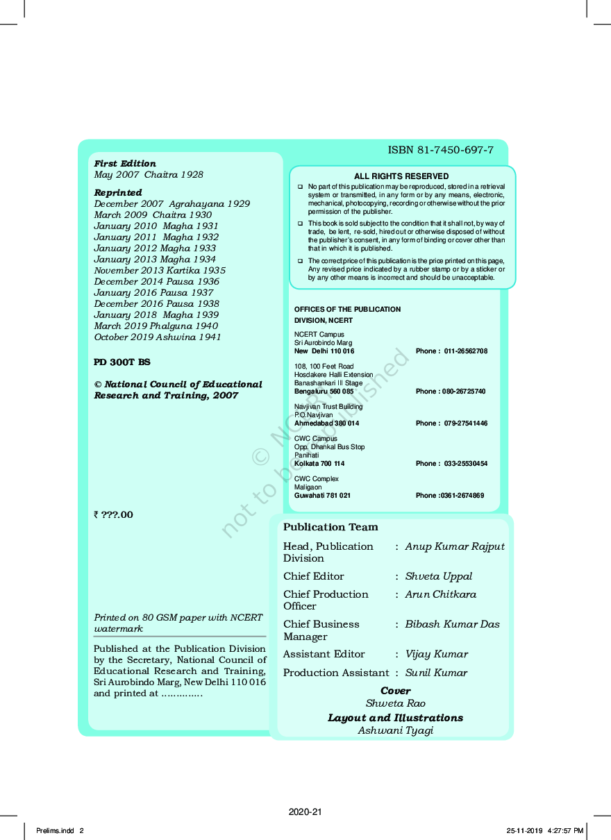NCERT Business Studies Part-I Textbook For Class-XII - Page 3
