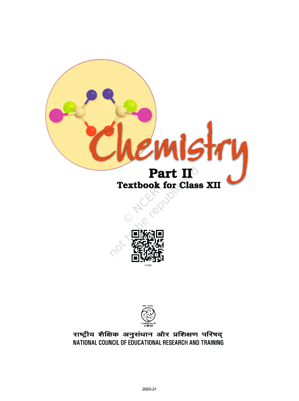 NCERT Chemistry Part-II Textbook For Class-XII - Page 2