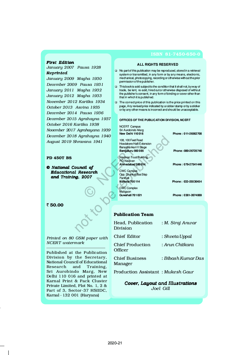 NCERT Flamingo English (Core Course) Textbook For Class-XII - Page 3