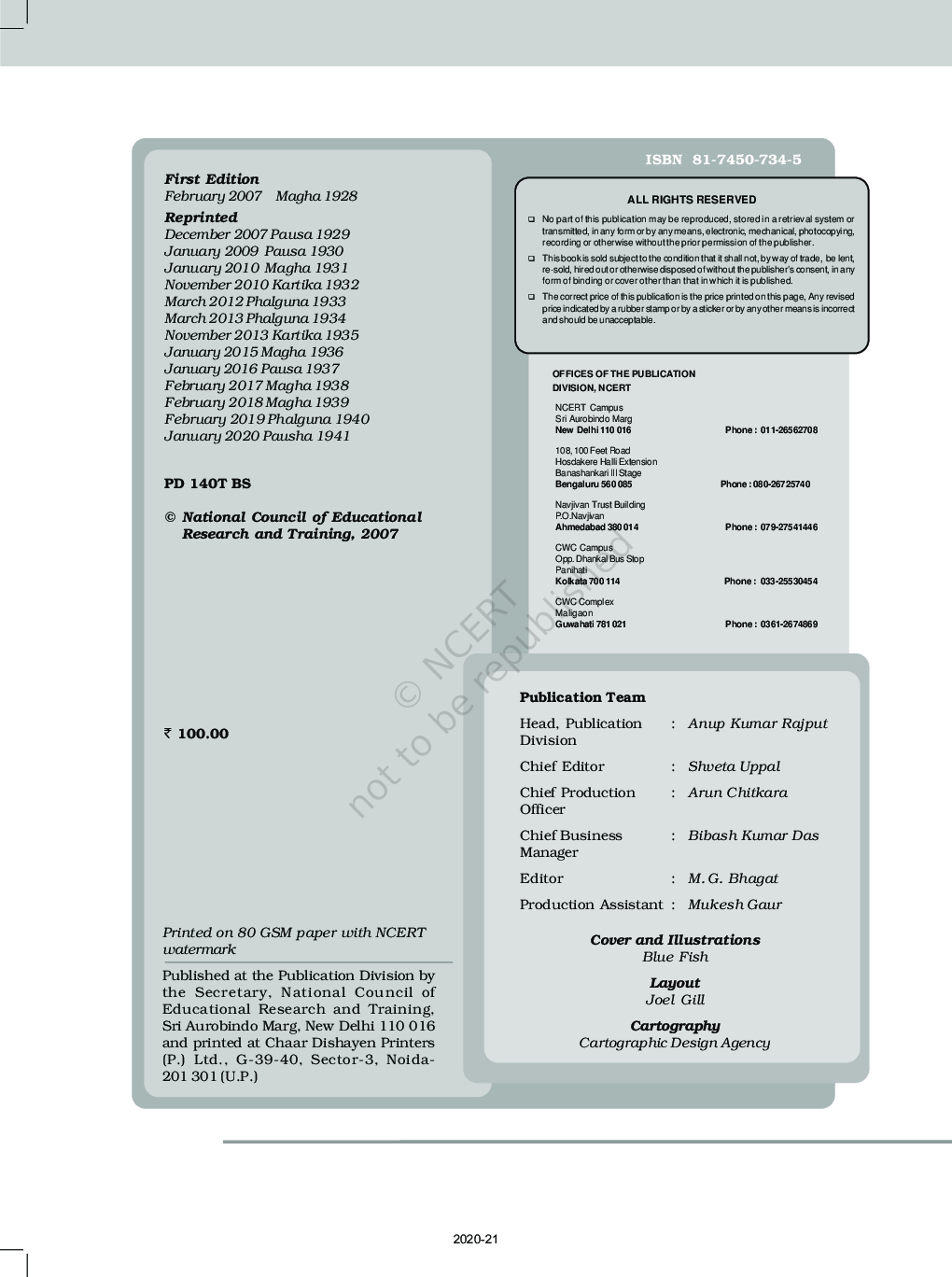 NCERT India People and Economy (Geography) Textbook For Class-XII - Page 3