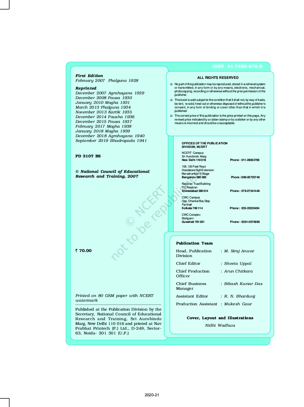 NCERT Introductory Microeconomics (Economics) Textbook For Class-XII - Page 3