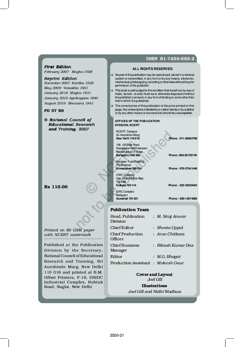 NCERT Kaleidoscope English (Elective) Textbook For Class-XII - Page 3