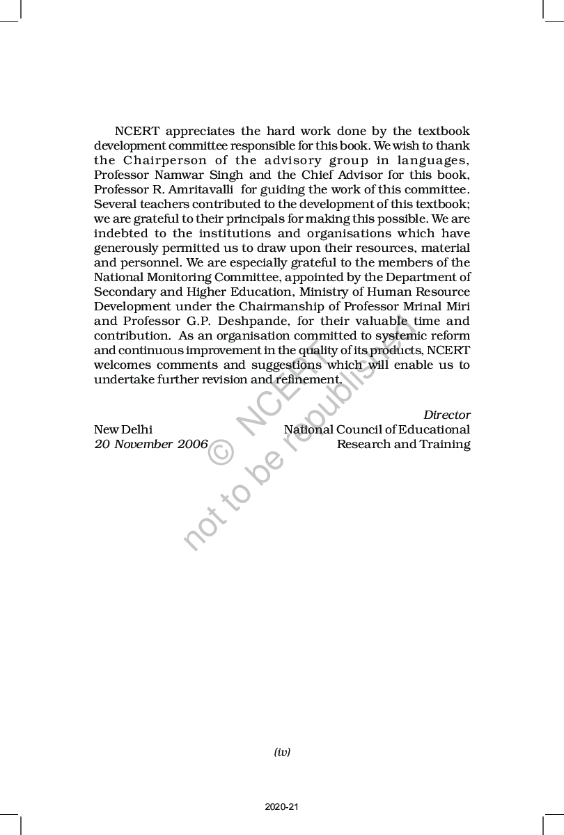 NCERT Kaleidoscope English (Elective) Textbook For Class-XII - Page 5