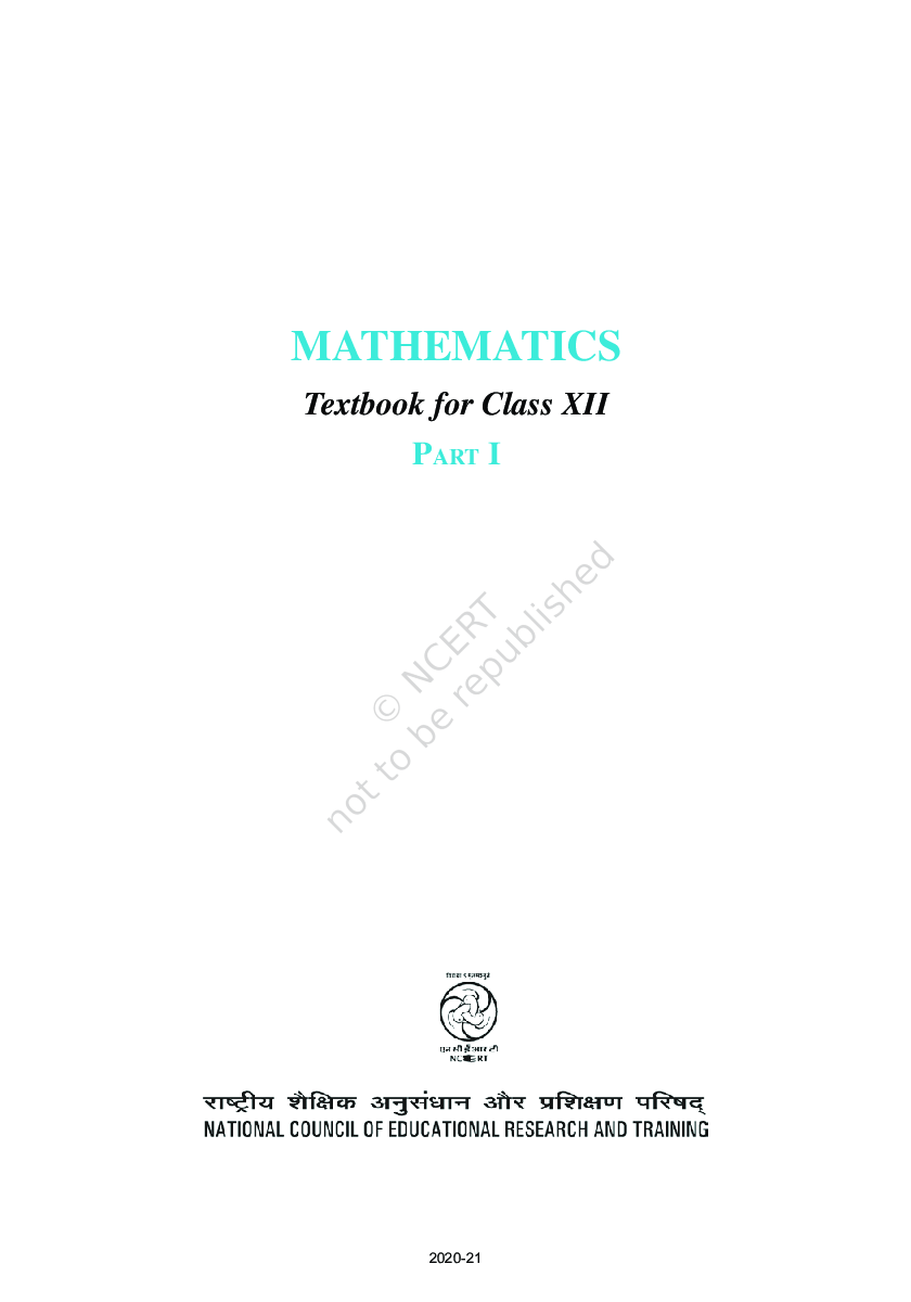 NCERT Mathematics Part-I Textbook For Class-XII - Page 4