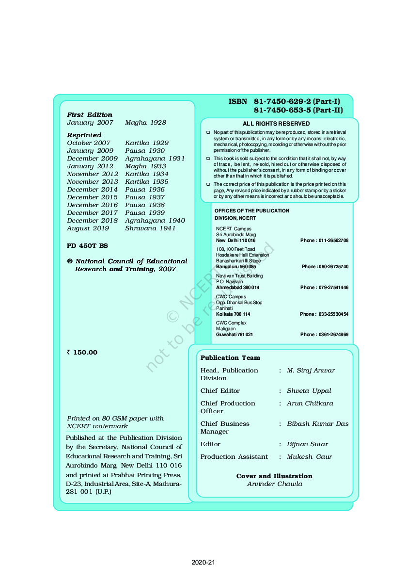 NCERT Mathematics Part-II Textbook For Class-XII - Page 3