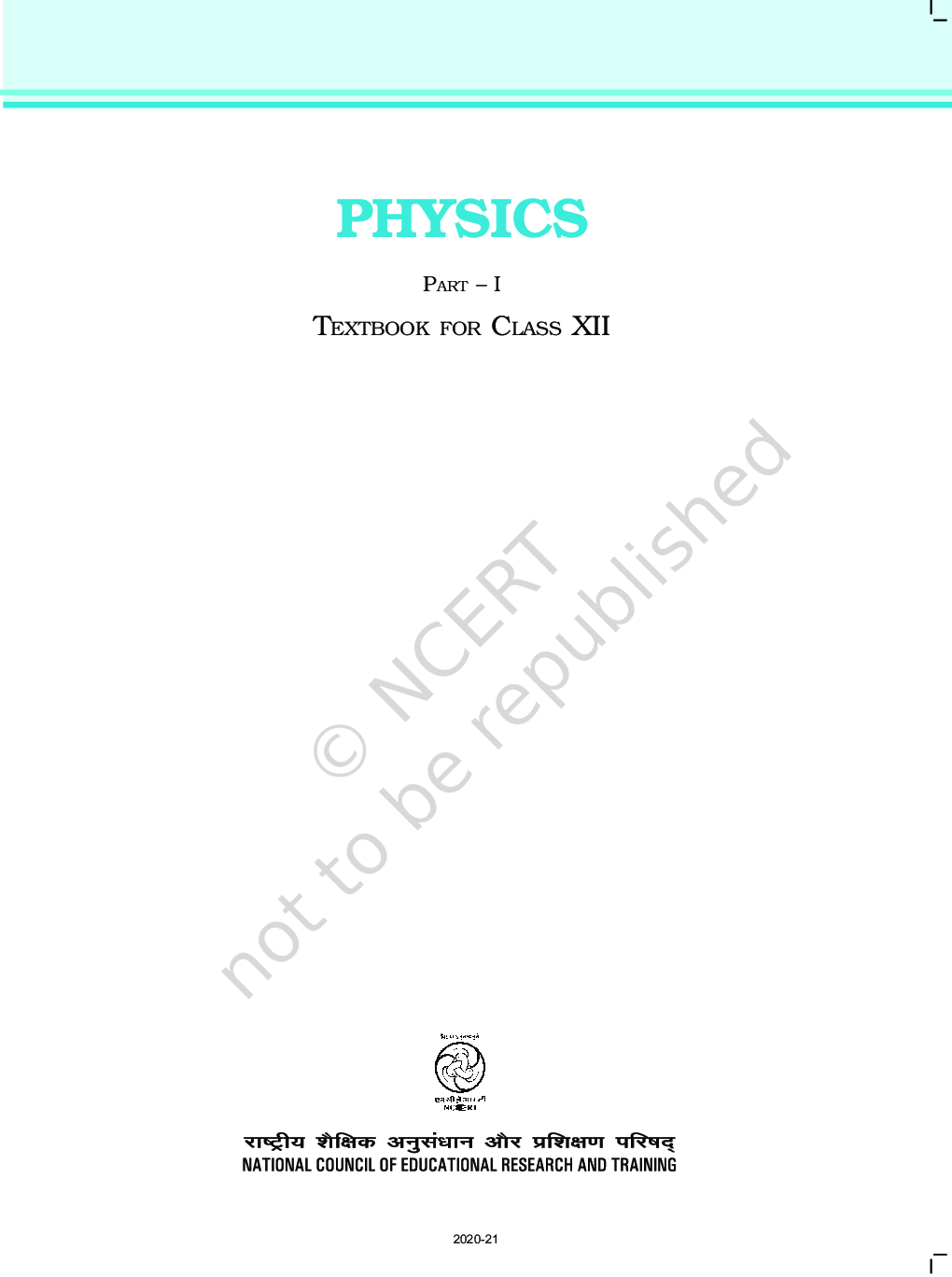 NCERT Physics Part-I Textbook For Class-XII - Page 4