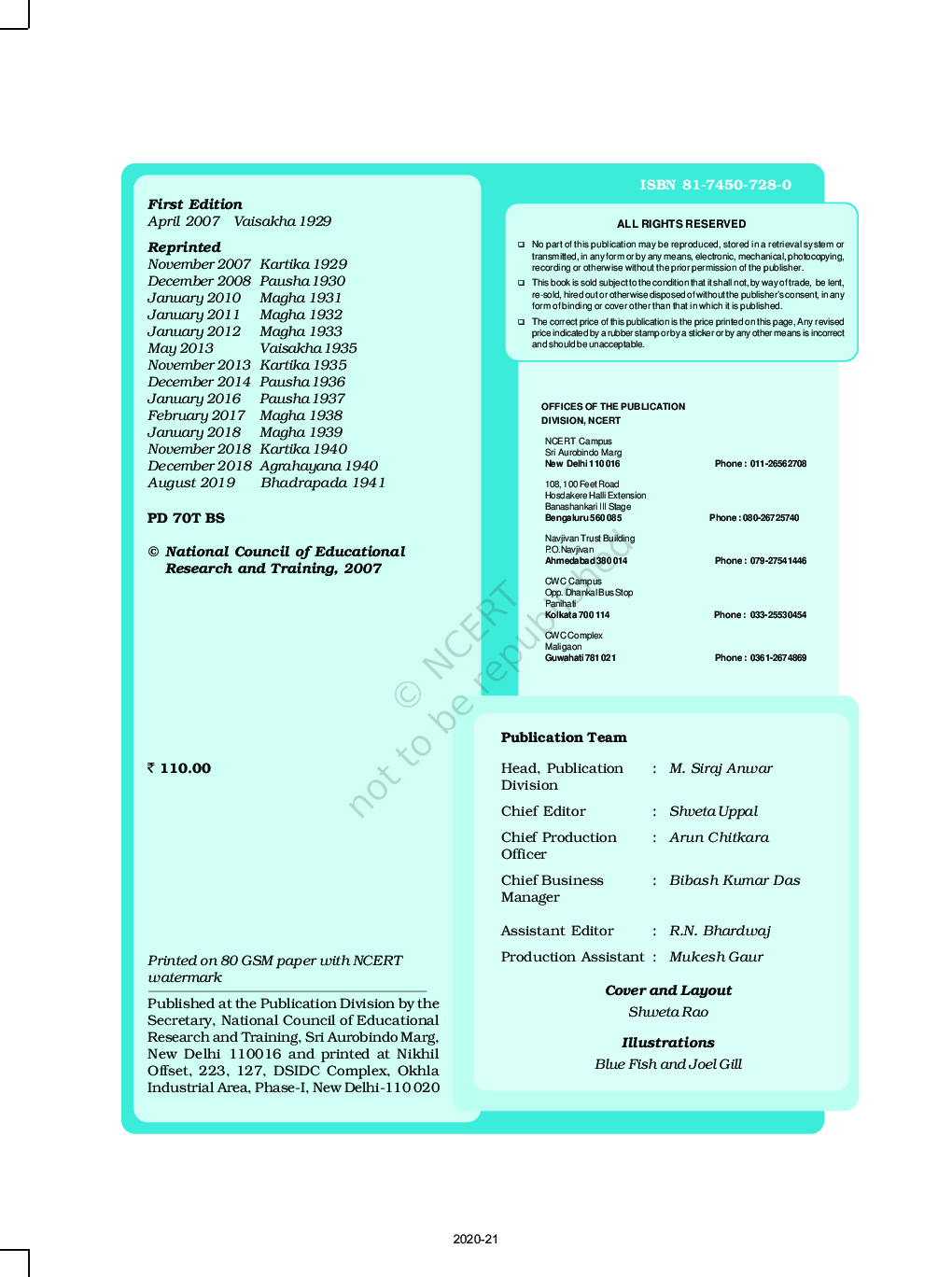 NCERT Social Change and Development in India (Sociology) Textbook For Class-XII - Page 5