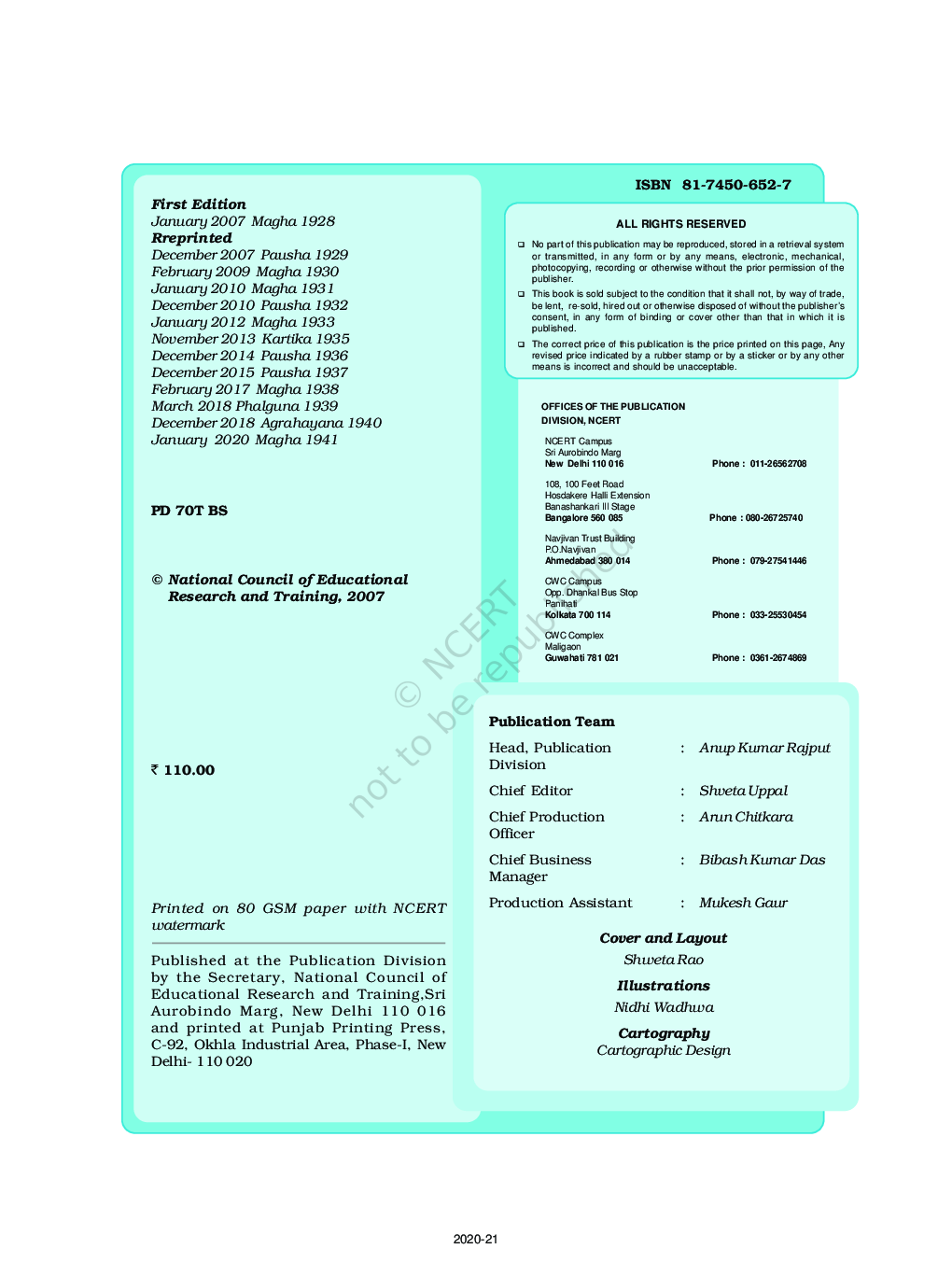 NCERT Indian Society (Sociology) Textbook For Class-XII - Page 3