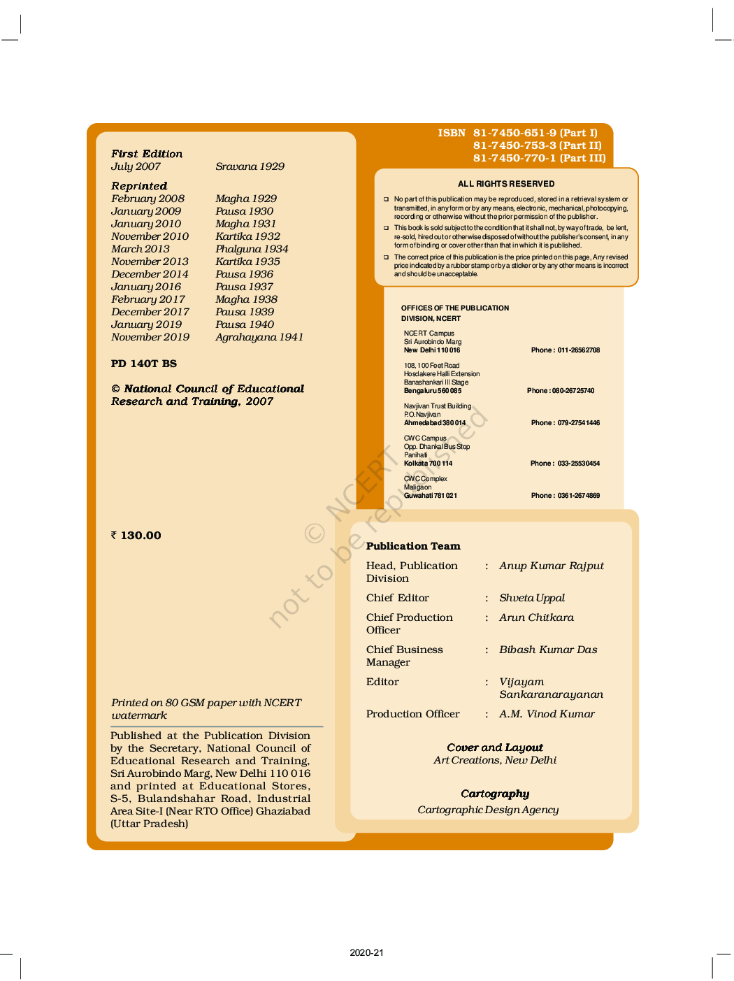 NCERT Themes In Indian History Part-III Textbook For Class-XII - Page 3