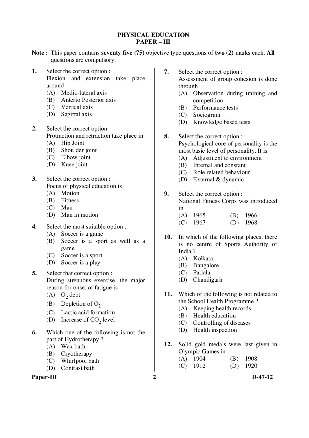 UGC NET Physical Education-Paper-3 Previous Year Question Paper With Answer Key (2012-2013) - Page 2
