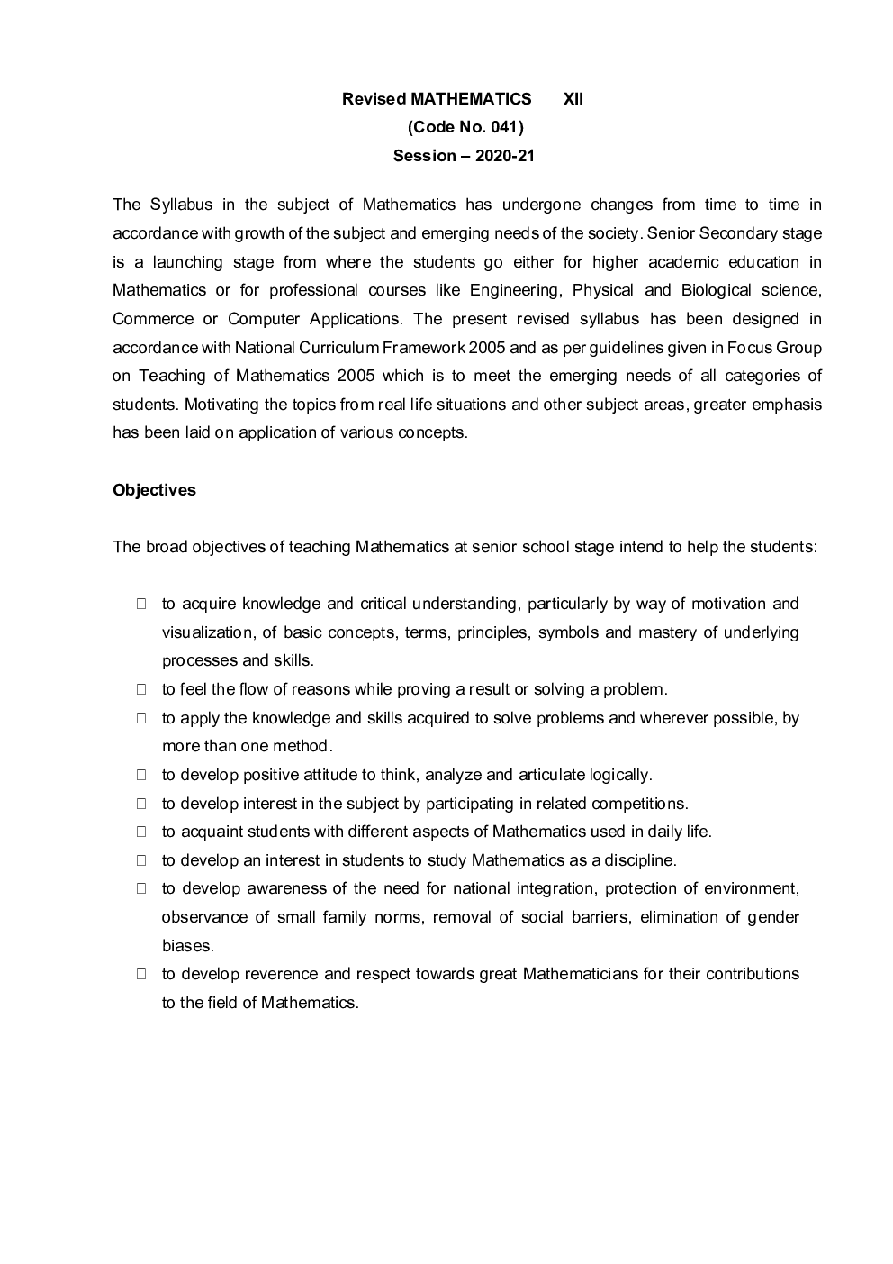 CBSE Reduced Syllabus PCM For Class-12 - Page 2