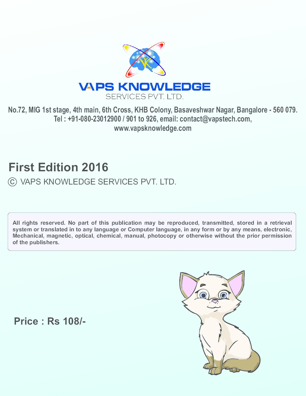 Colouring Book A - Page 3