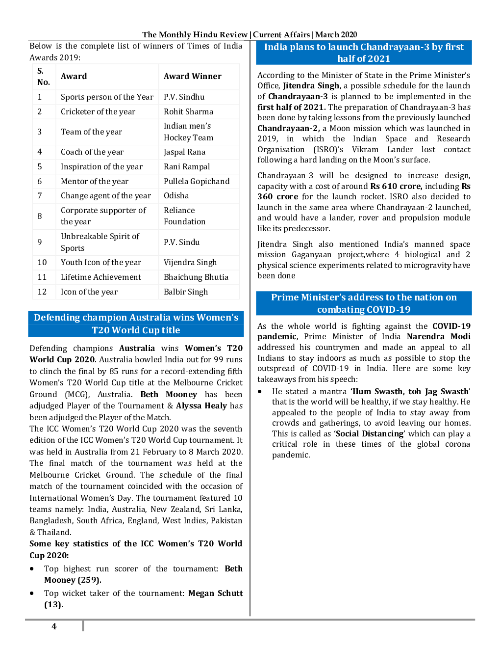 GK And Current Affairs March 2020 In English - Page 5