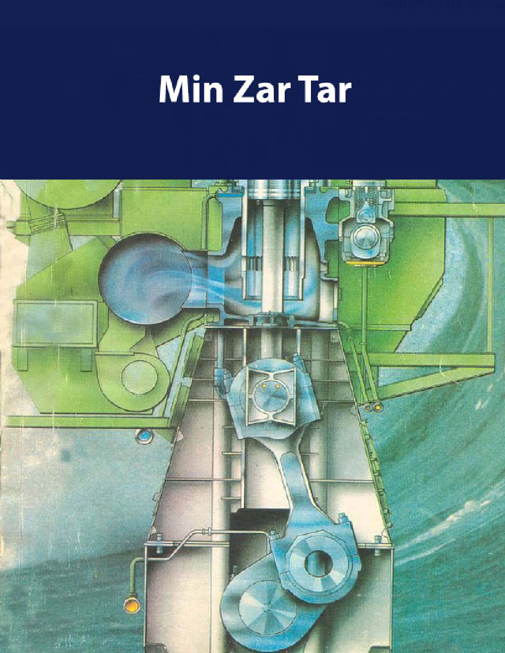 Min Zar Tar - Page 1