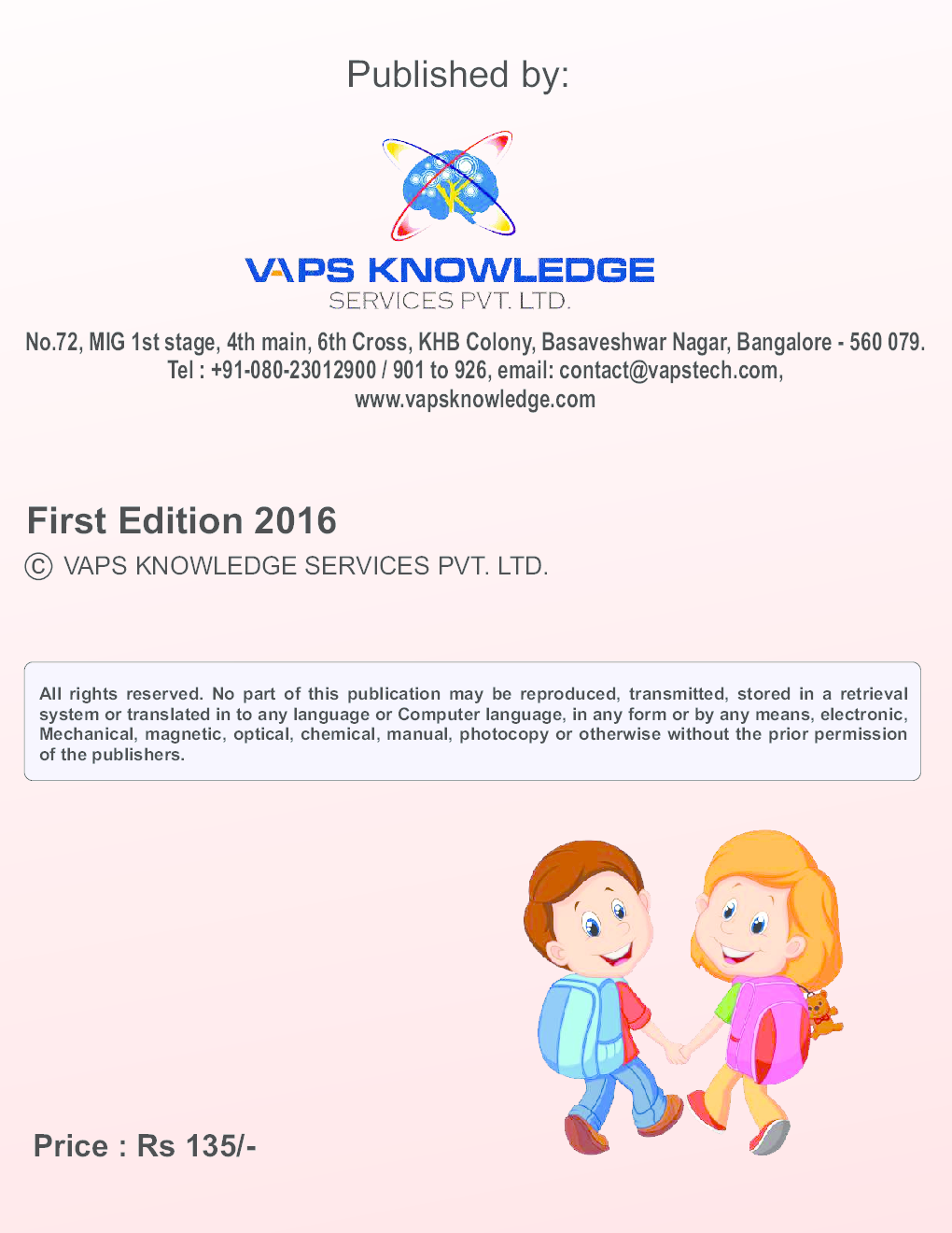 Lines & Patterns - Page 3