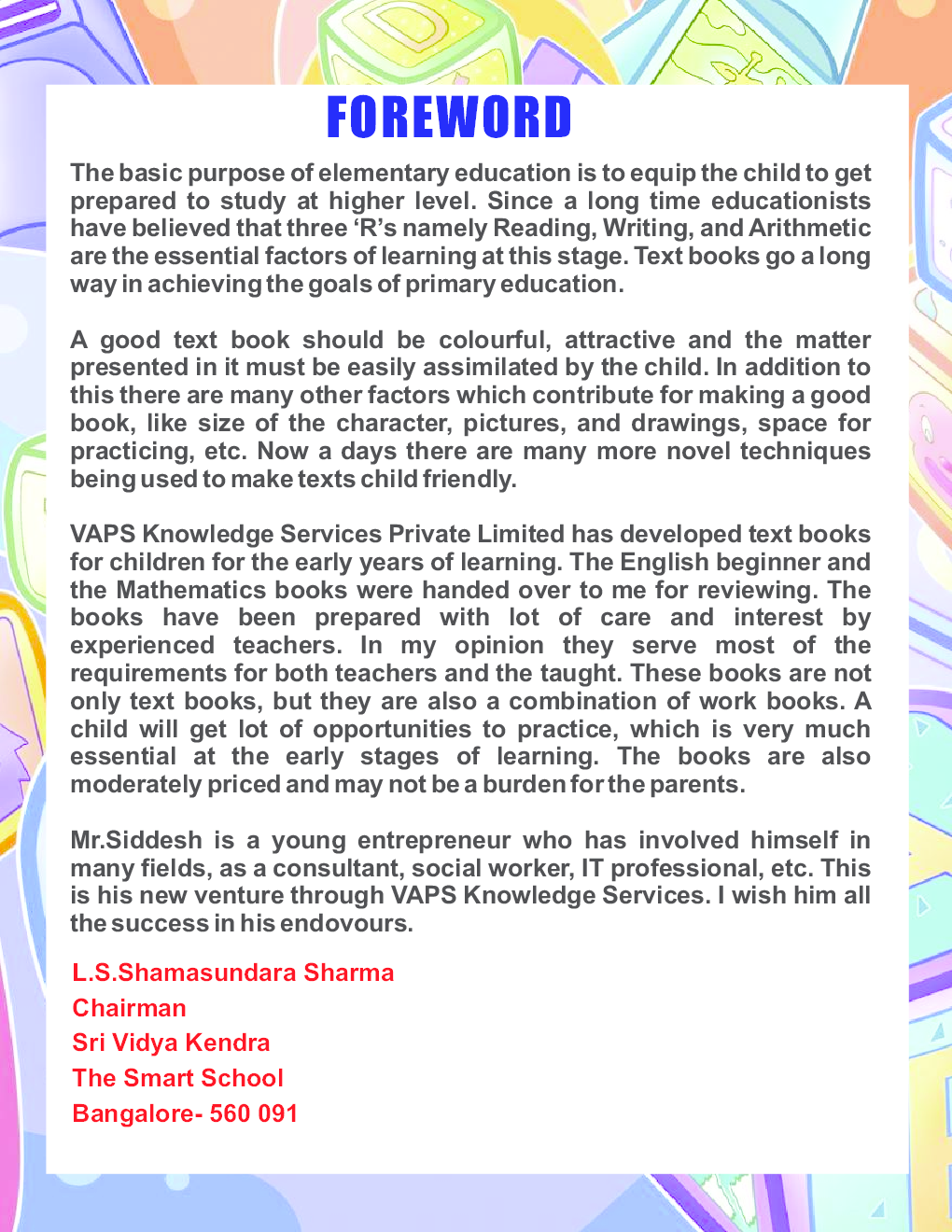 Lines & Patterns - Page 4