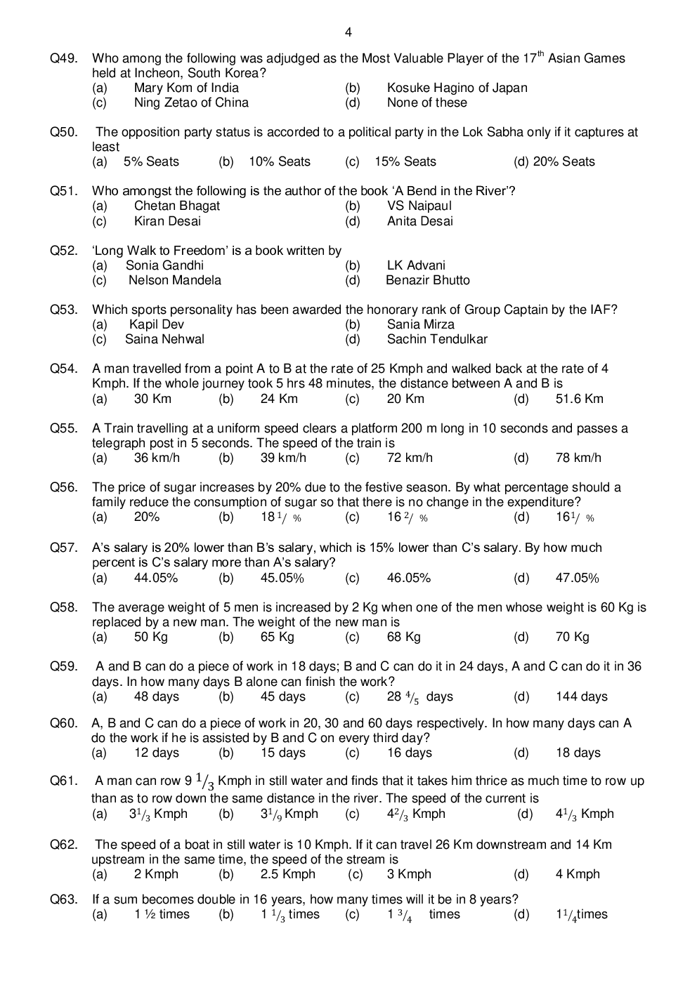 AFCAT Model Question Paper 1 With Answer Key - Page 5