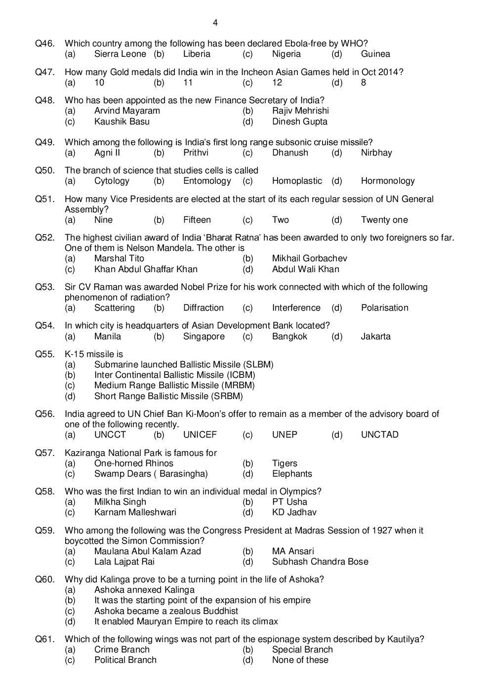 AFCAT Model Question Paper 2 With Answer Key - Page 5