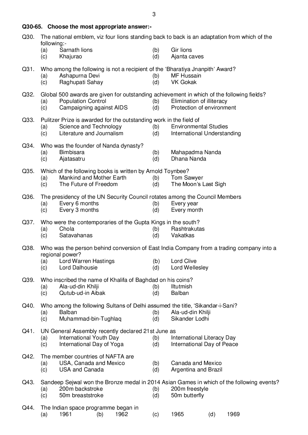 AFCAT Model Question Paper 3 With Answer Key - Page 4