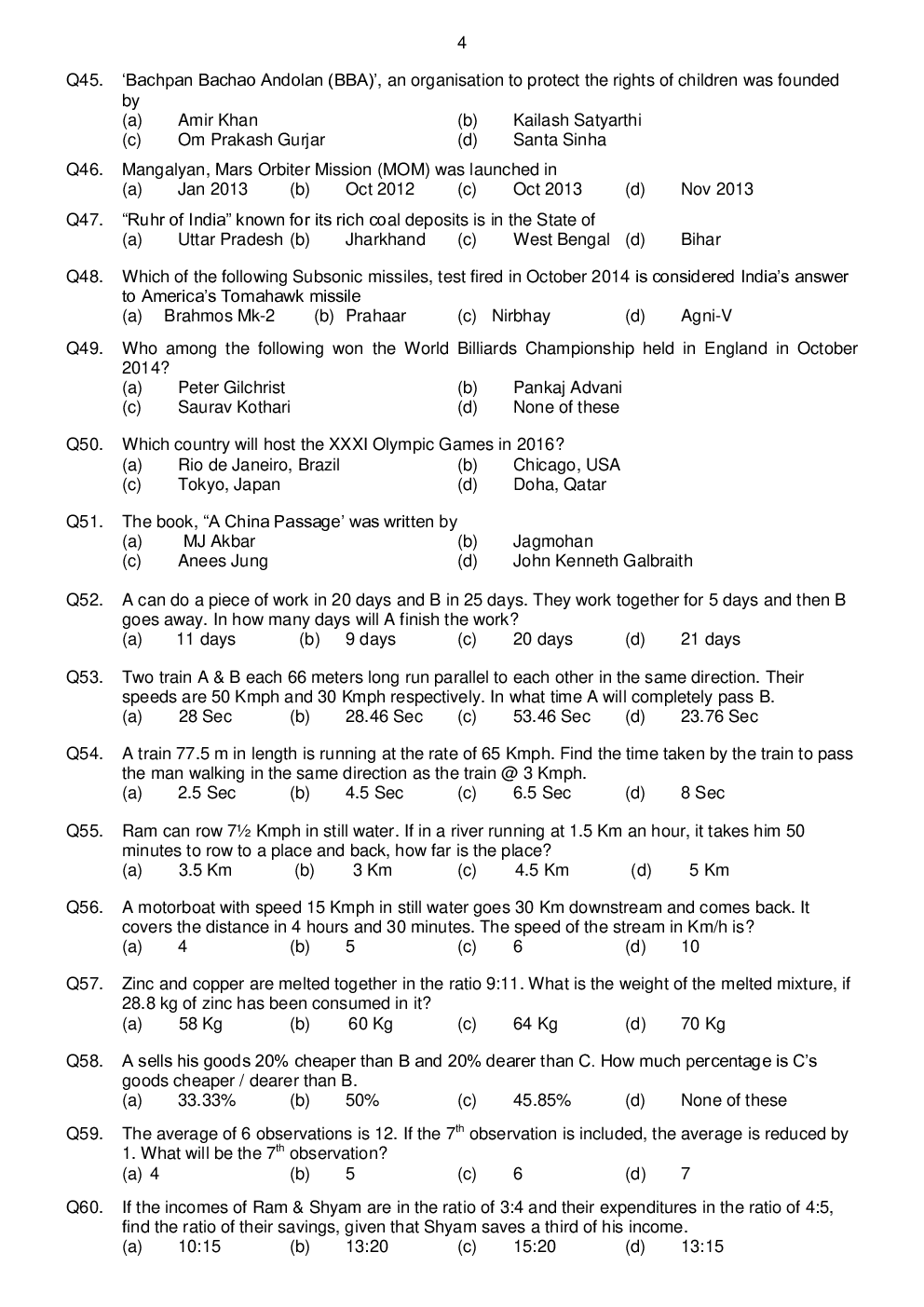 AFCAT Model Question Paper 3 With Answer Key - Page 5
