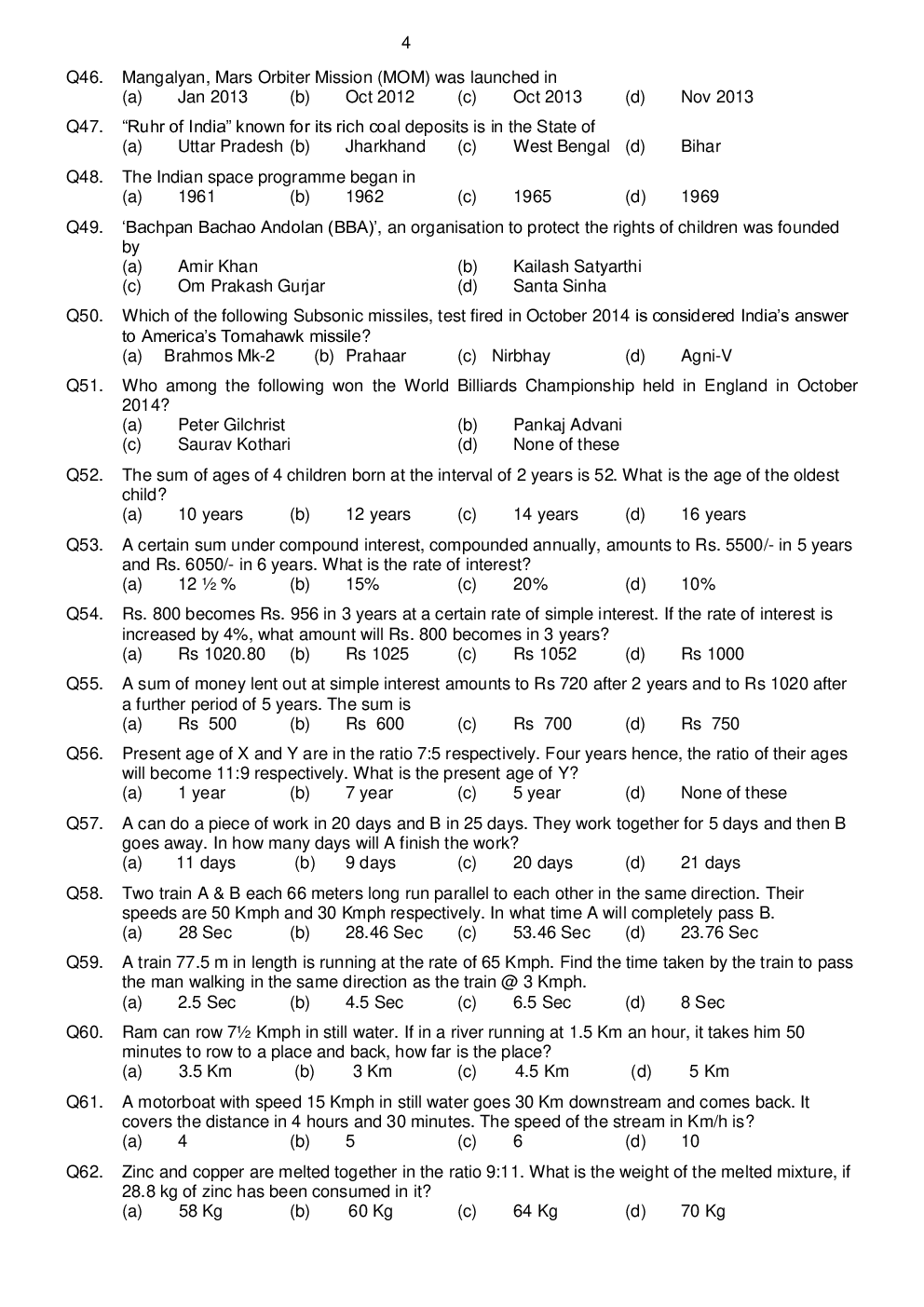 AFCAT Model Question Paper 4 With Answer Key - Page 5