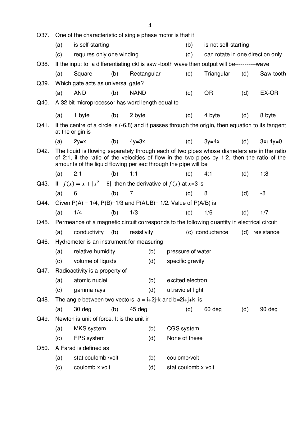 AFCAT-EKT Computer Science 2 Model Question Paper With Answer Key - Page 5
