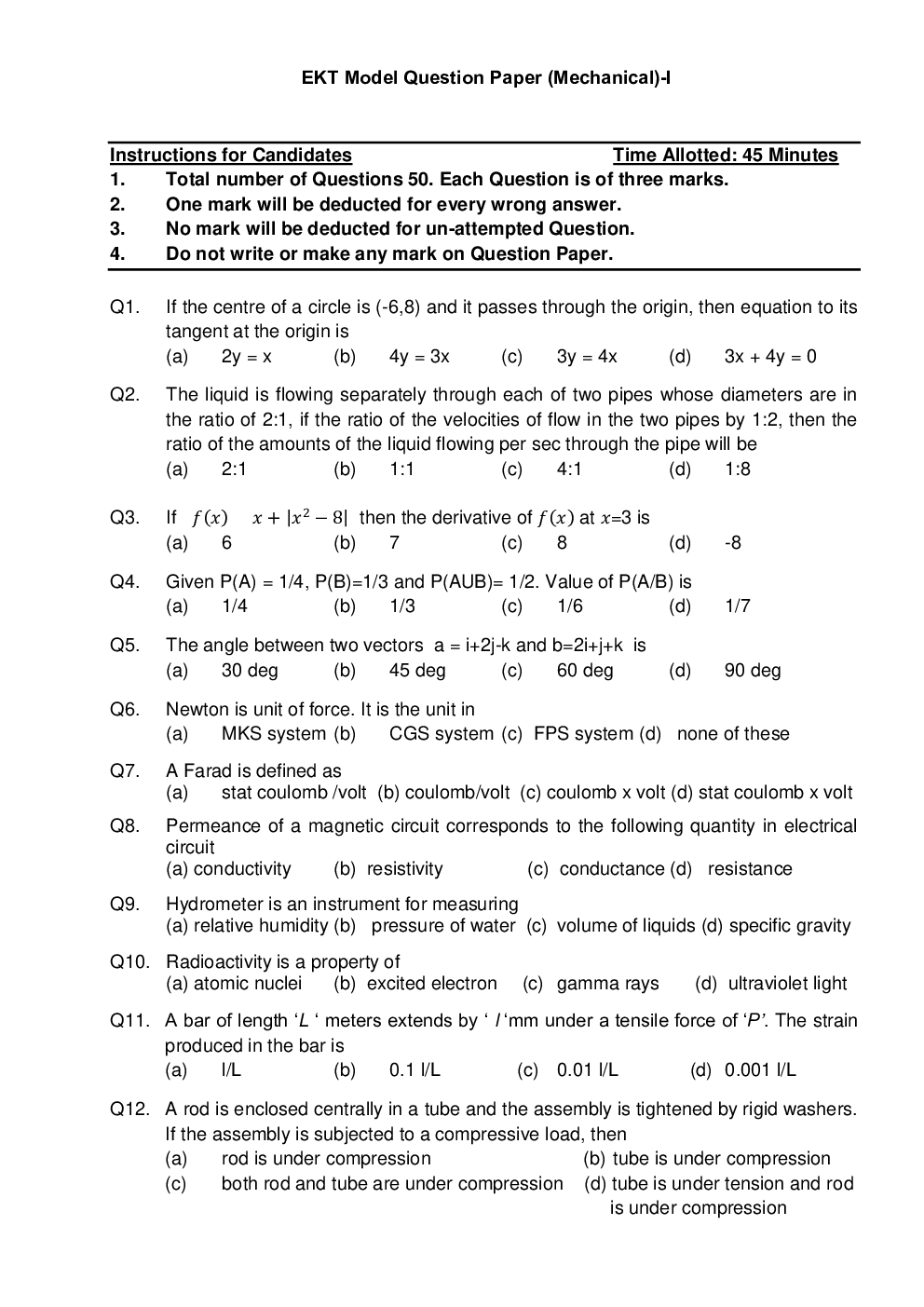 AFCAT-EKT Mechanical 1 Model Question Paper With Answer Key - Page 2