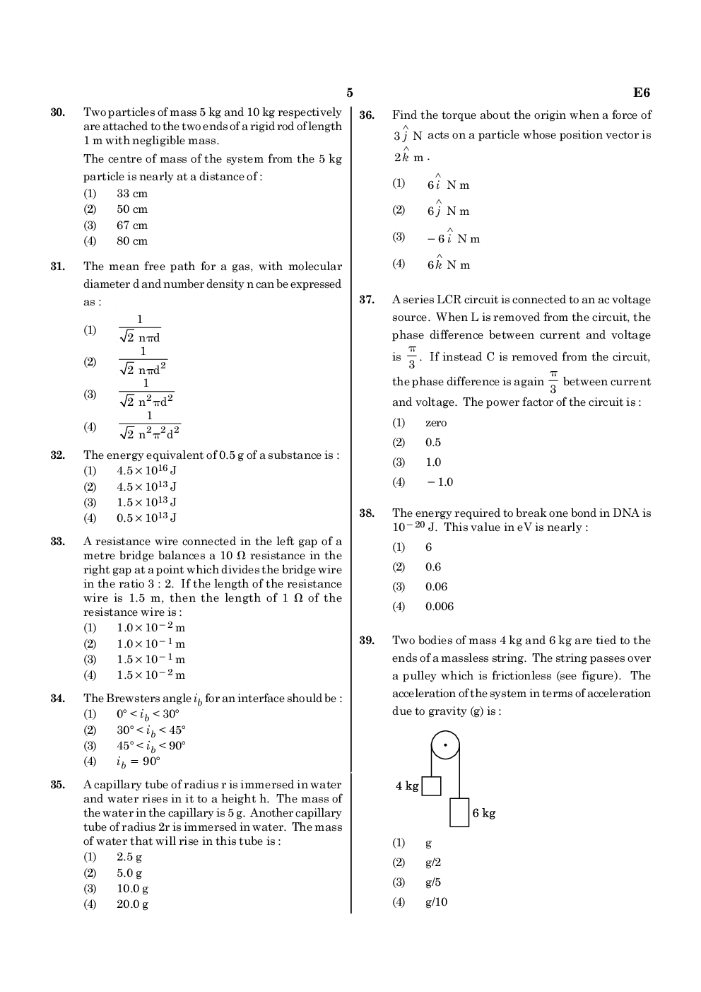 NEET 2020 Previous Year Paper With Answer Key Paper-6 - Page 5