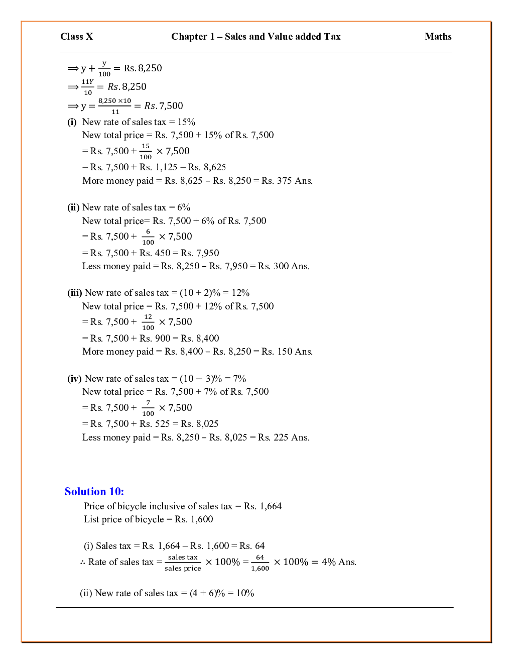 Download ICSE Selina Textbook Solutions For Class 10 Mathematics PDF Online