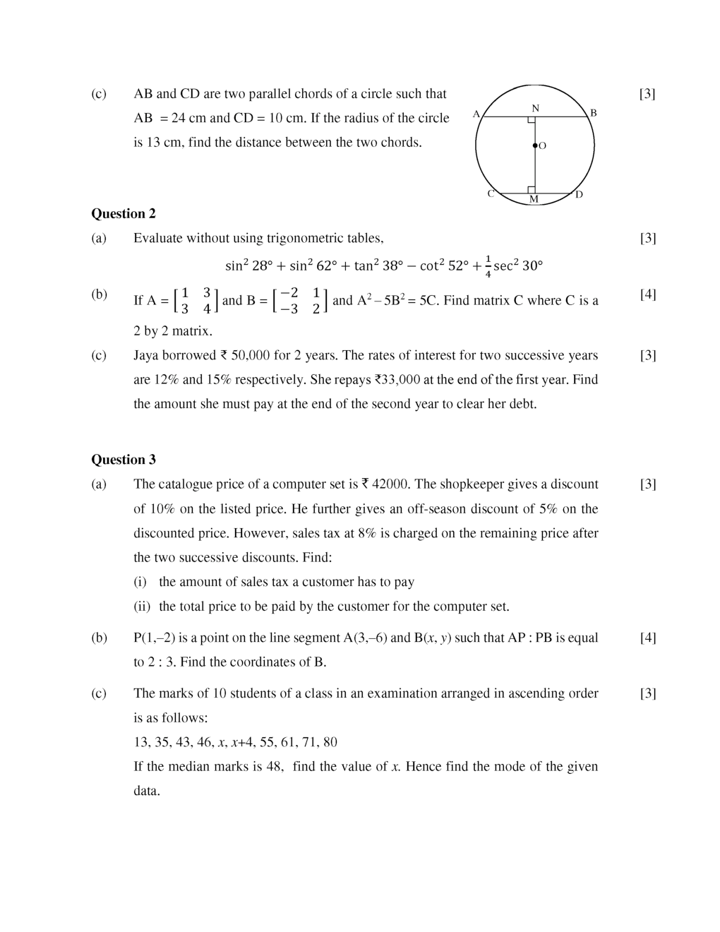ICSE Model Question Papers For Mathematics Class 10 - Page 3