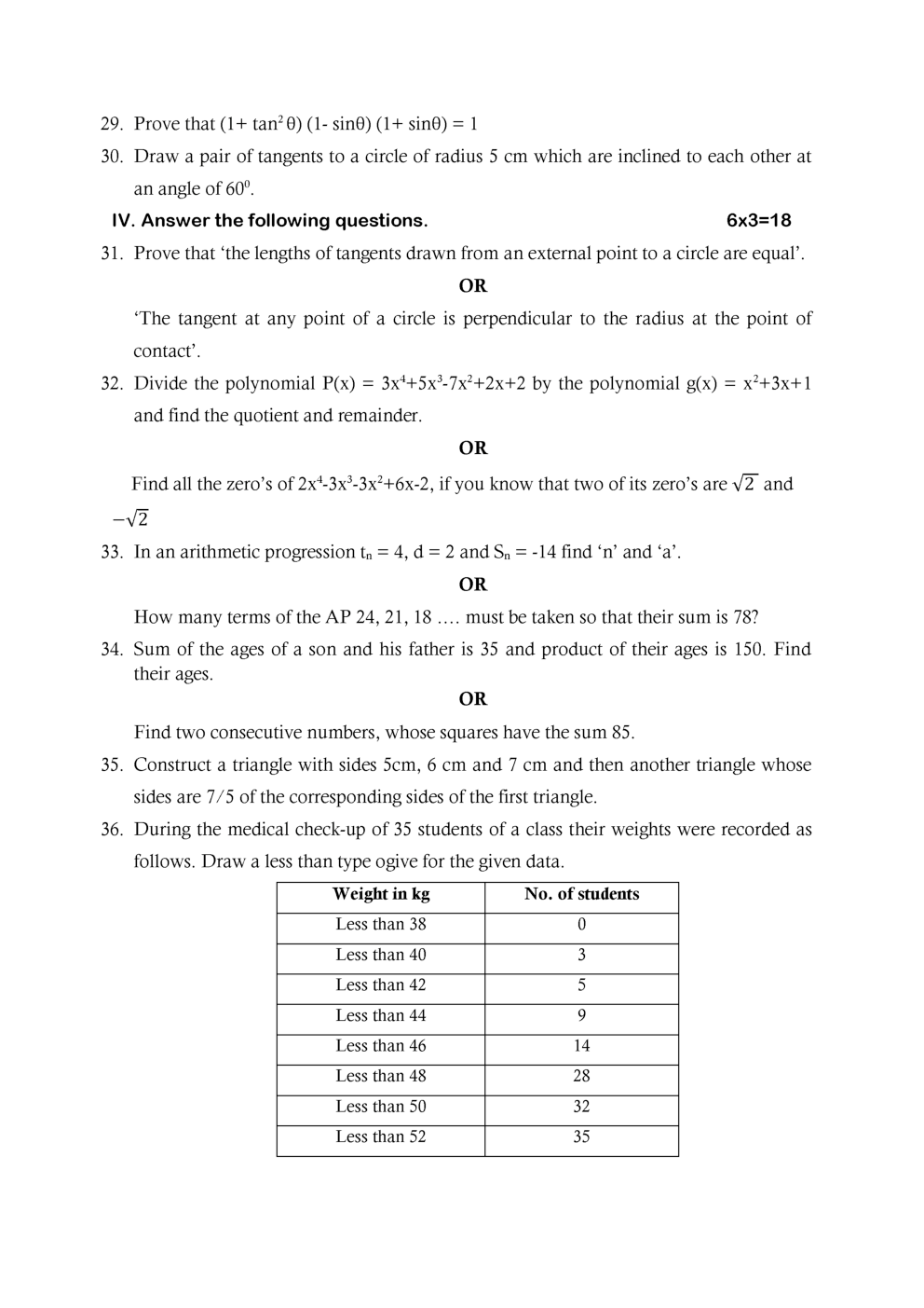 SSLC Model Question Papers For Mathematics Class 10 - Page 5