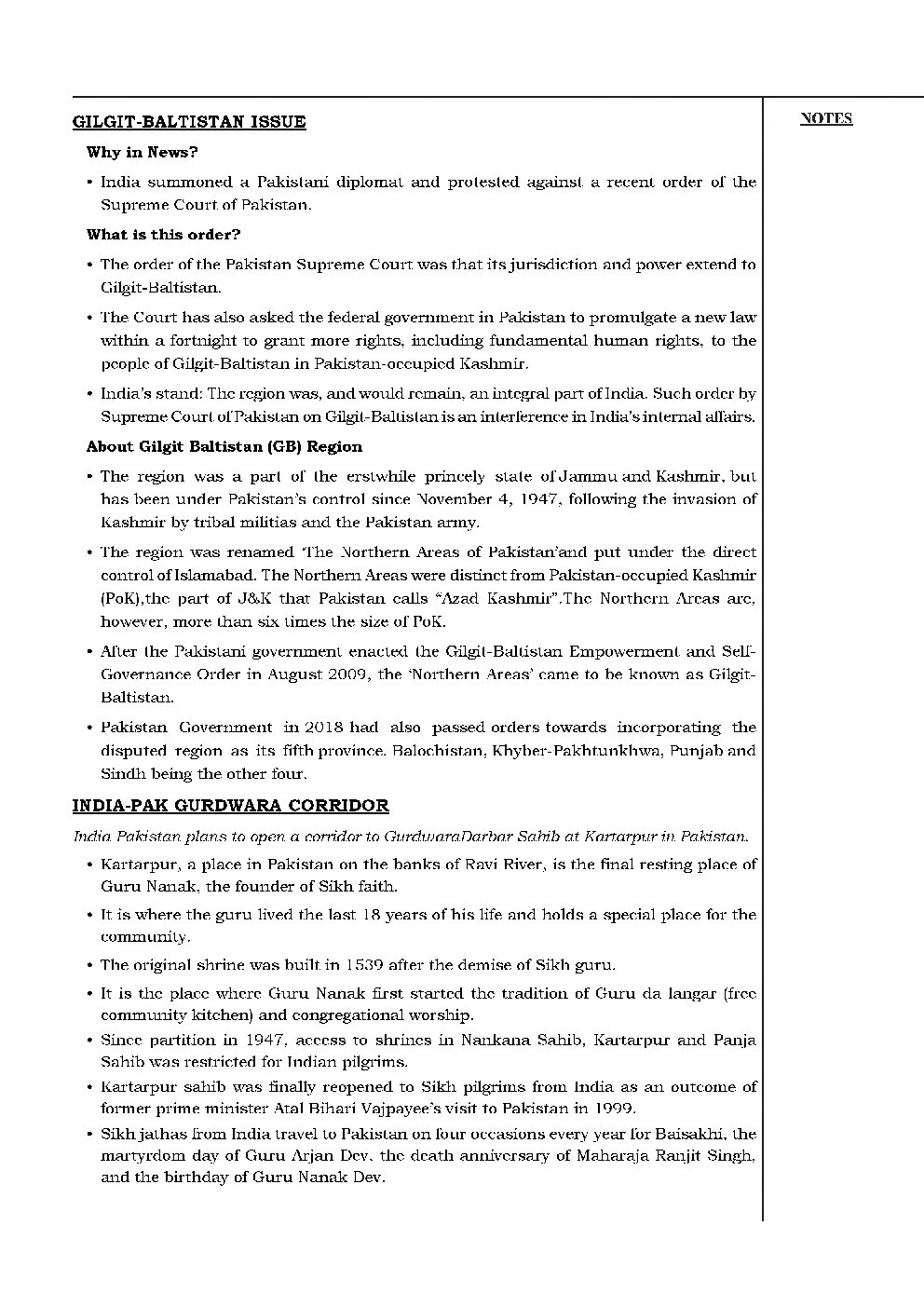 International Relations Study Material For IAS - Page 4