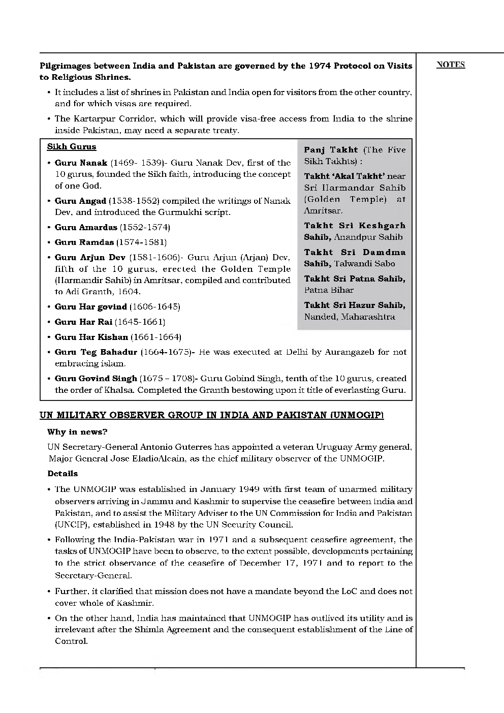 International Relations Study Material For IAS - Page 5