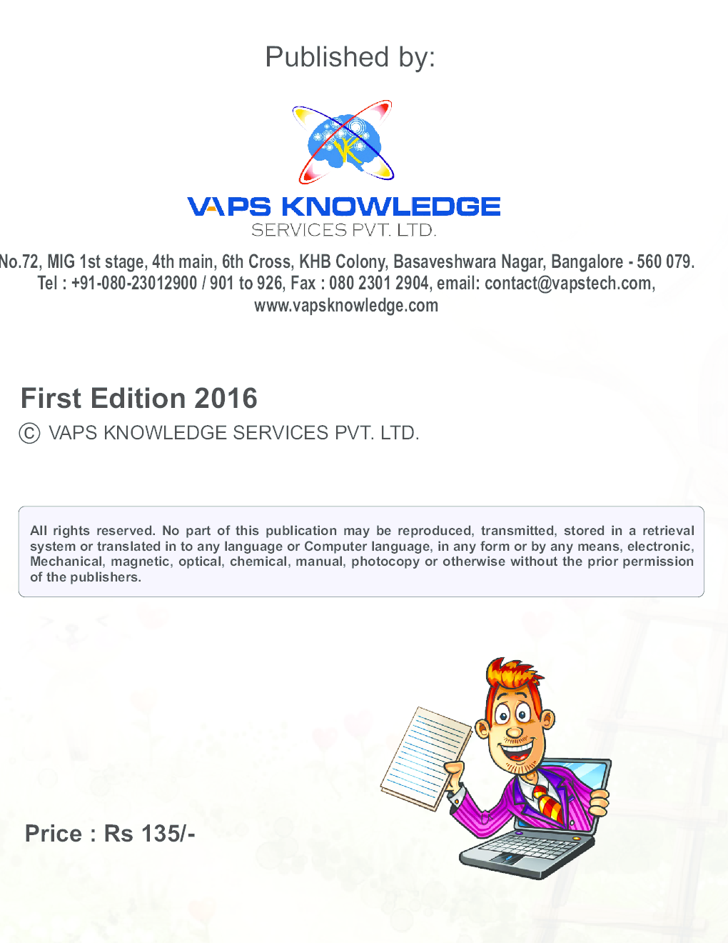 General knowledge B - Page 3