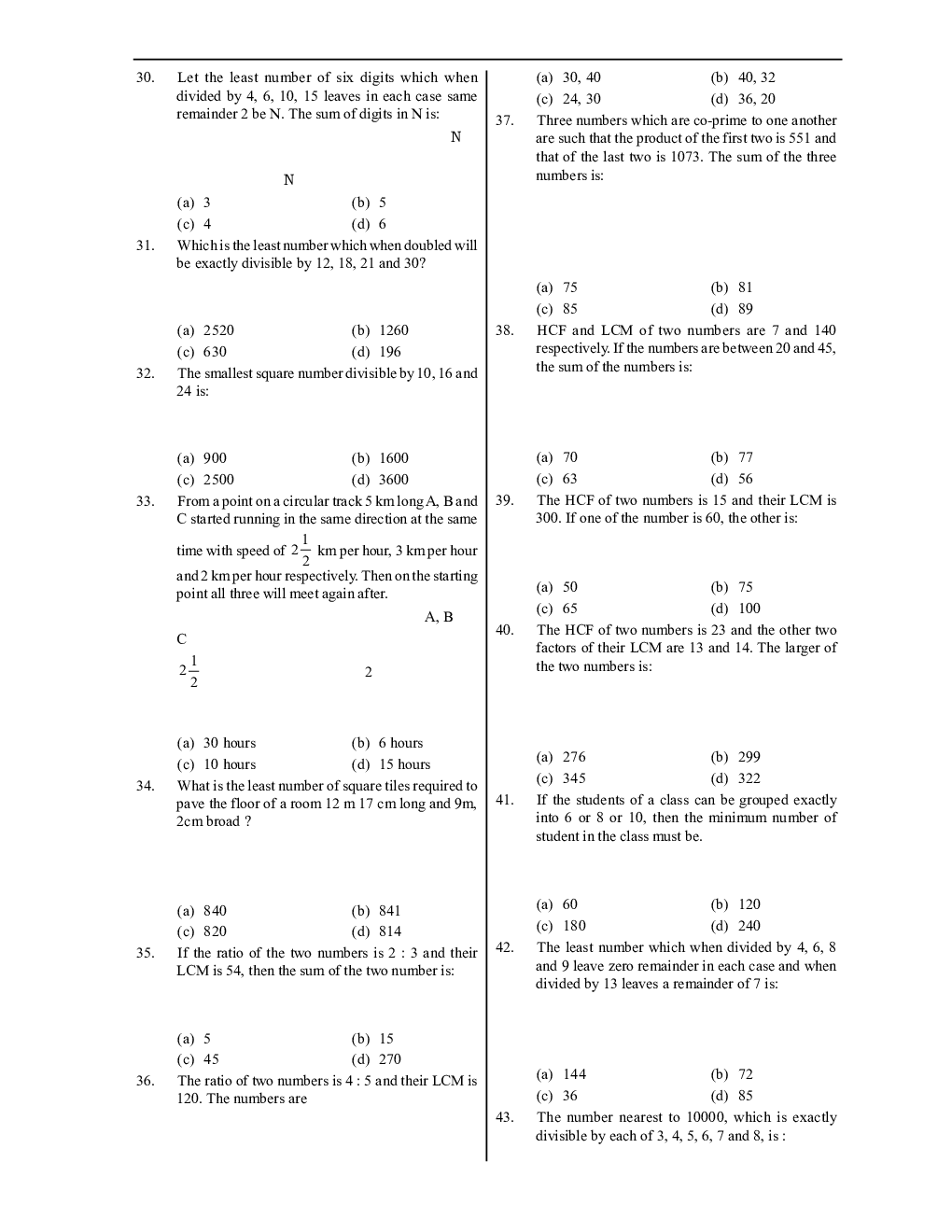 Practice Questions And Answers For LCM & HCF - Page 4