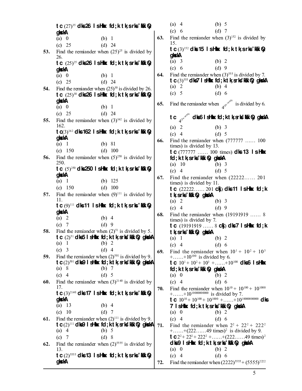 Practice Questions And Answers For Number System - Page 5